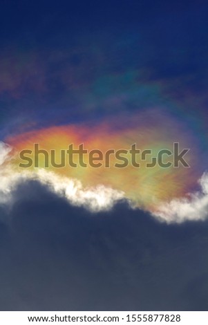 Many beautiful rainbow clouds are formed after heavy rains and natural thunderstorms and are a natural phenomenon in the beautiful sky.