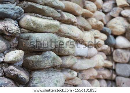 Background of Natural stone wall texture photo