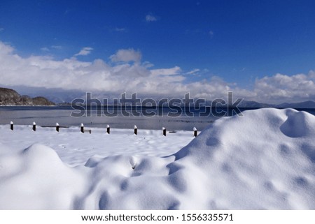 Lake Inawashiro in winter.Fukushima Japan.Late January.
