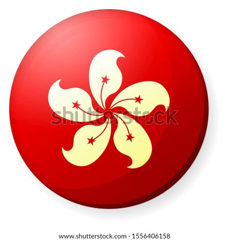 Circular country flag icon illustration ( button badge ) / Hong kong