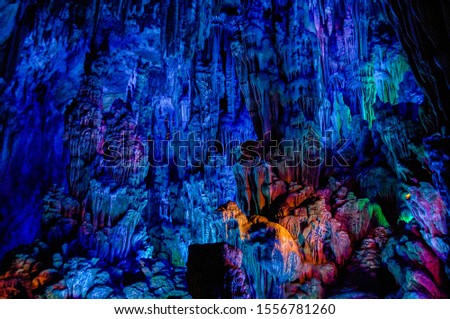 A view of the Reed Flute Cave in China. Lights of the cave.