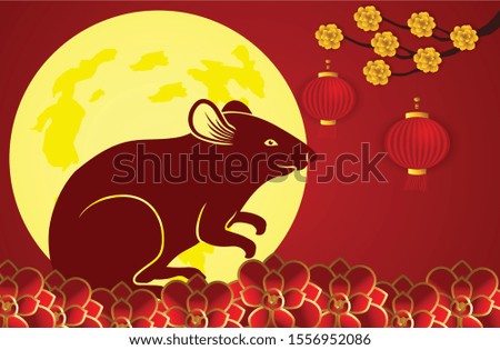Chinese New Year Celebration 2020. Lanterns, rats and flowers in the paper art style. Chinese New Year Celebration creative concept. Translation : Happy New Year. Vector illustration