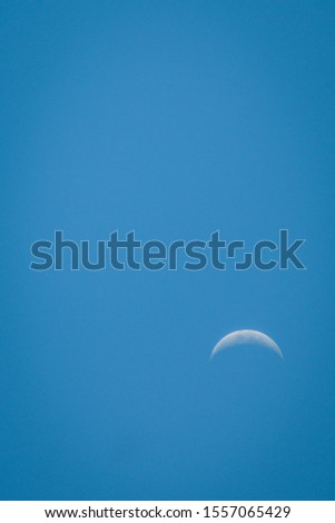 a picture of a moon waning quarter moon