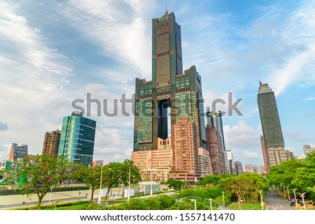 Fabulous view of 85 Sky Tower (Tuntex Sky Tower) and other modern buildings of downtown in Kaohsiung, Taiwan. Awesome cityscape. Kaohsiung is a popular tourist destination of Asia.