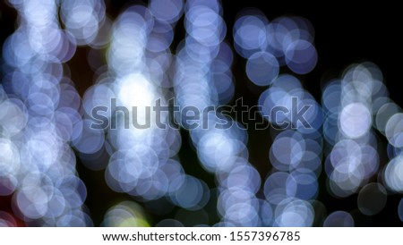 Abstract blur background. Backlight Natural background, bokeh, soft focus