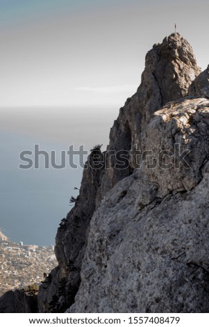 The mountains of Crimea. The landscape nature.