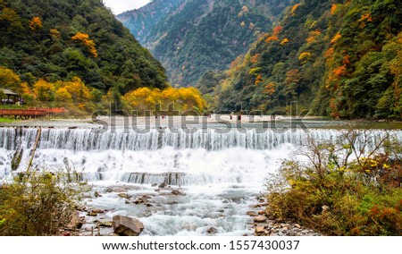 Xiehe nature reserve in autumn, tianquan county, ya 'an, sichuan province, China
