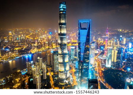 shanghai skyline panorama in sunset, pudong financial center with huangpu river, China