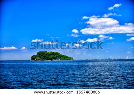 View of Sarushima island from Umikaze park in Yokosuka, Japan. Royalty-Free Stock Photo #1557480806
