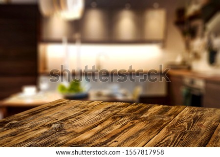 Home interior of free space and wooden desk background. Christmas time and copy space 