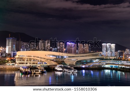 Night view of the port and the international passenger terminal of Busan, South Korea.