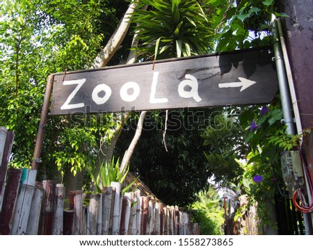 A sign says "ZooLa" at a cafe, San Pedro La Laguna, Guatemala