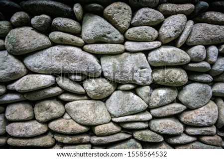 
The background of the stone wall.