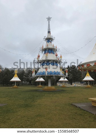 Christmas tree with decorations in the park