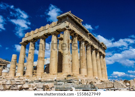 Acropolis of Athens, Greece, Europe - A UNESCO World Heritage Site Royalty-Free Stock Photo #1558627949