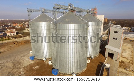 Grain elevator. View top. aerial photography
