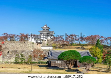 Scenery of the Shirakawa Komine castle, Japan. Castle was founded in 1340, rebuilt in 1627, destroyed in war of 1868 and reconstructed in 1991