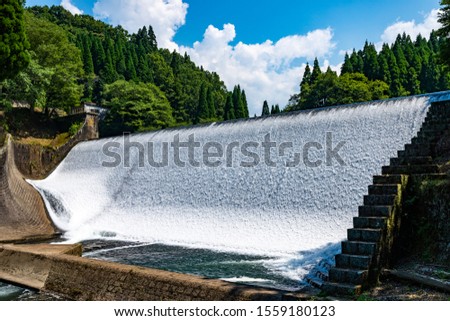 Hakusui dam. Summer landscape in Oita Japan.