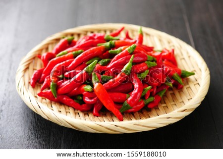 Red peppers.  Chilli peppers. Hot peppers.