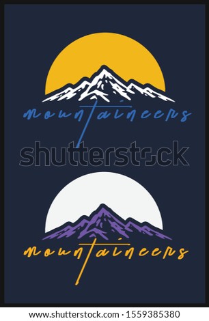 Mountain illustration, outdoor adventure ."Mountaineers" lettering. Vector graphic for t shirt and other uses. - Vector