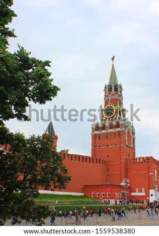 Spasskaya Tower of the Kremlin in Moscow, Russia. Architecture of  on Red Square, main square of the capital of Russia