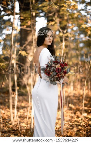 Autumn Wedding Photography - beautiful bride