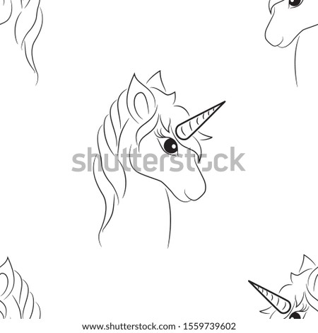 Unicorn. Seamless vector brush drawing. It is executed manually.
