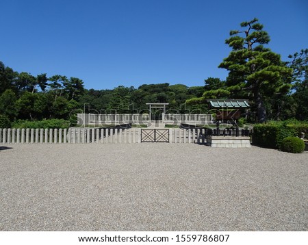 Nintoku Emperor's Mausoleum  Front rear circle Place of worship