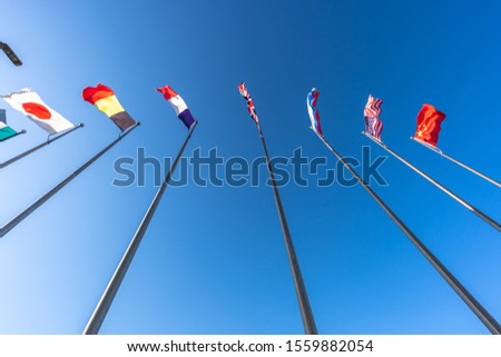 national flags with blue sky