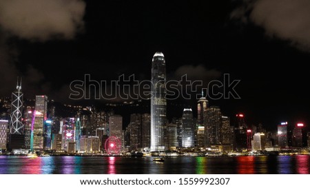 Hong kong skylines through the sea