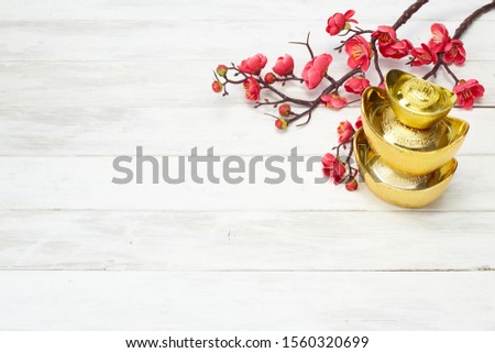Chinese new year 2020 festival .Flat lay. Happy Chinese new year or lunar new year on white wooden background. Text space images. (with the character "fu" meaning fortune)
