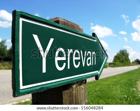 Yerevan  signpost along a rural road