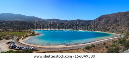View of Lago di Venere in Pantelleria, Sicily