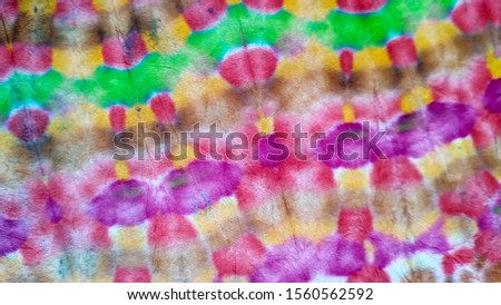 Contemporary Art. Abstract Shibori Texture. Colorful Rainbow Texture. Vintage Dirty Art. Tie Dye Watercolor Texture. Contemporary Art Illustration.