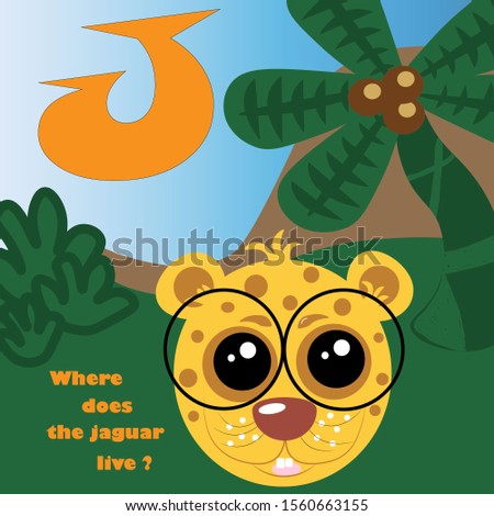 Alphabet in pictures with animals. Cute jaguar