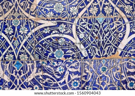 Beautiful Islamic patterns in Uzbekistan, Geometric background