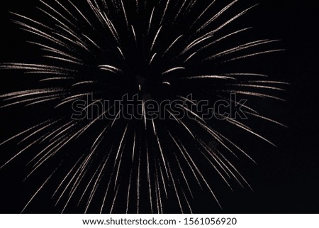long exposure picture of fireworks