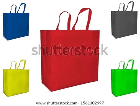 box type colorful Eco Friendly Bags on white background, Non Woven Bag, Polypropylene Reusable shopping and Gift Bag 