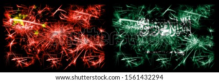 China, Chinese vs Saudi Arabia, Arabian New Year celebration travel sparkling fireworks flags concept background. Combination of two abstract states flags.

