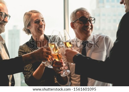 Business People Party Celebration Success after working Royalty-Free Stock Photo #1561601095