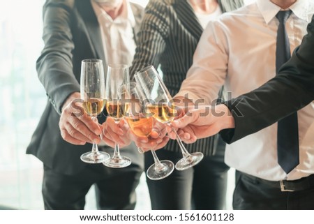 Business People Party Celebration Success after working Royalty-Free Stock Photo #1561601128