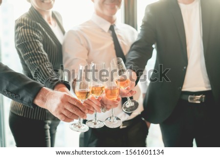Business People Party Celebration Success after working Royalty-Free Stock Photo #1561601134