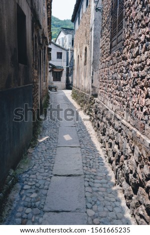 Street of village. Songxi. China