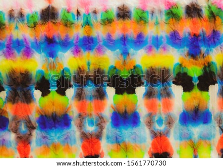 White Tie Dye Art. Splash Colorful Paintbrush. Grey Modern Dyed. Blue Oil Ink. Gray Watercolor Ink. Stain Brushed Paper. Colored Graffiti Style. Grey Dirty Art Painting.