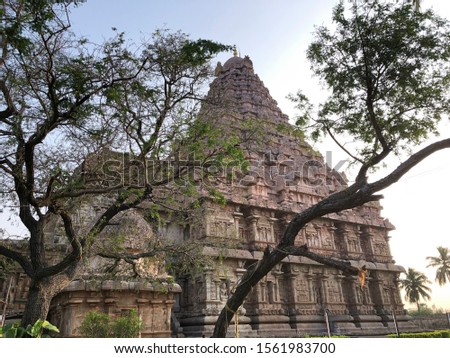 Brihadeeswarar temple in Gangaikonda Cholapuram, Tamil nadu