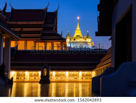 Bangkok, Thailand - November 16, 2019 : The Golden Mount or Phu Khao Thong at wat saket ratchaworawiha is one of the Bangkok’s oldest temples. Popular travel destinations.