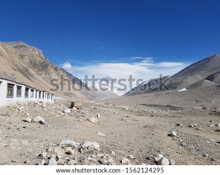 Autonomous Region of Tibet, China