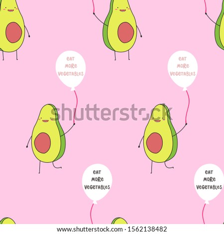 Seamless pattern with cartoon avocado. Hand drawn print with cute avocado and lettering. Eat more vegetables.