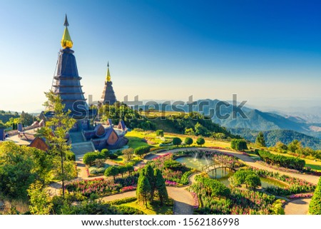 Landscape of two pagoda (noppha methanidon-noppha phon phum siri stupa) in an Inthanon mountain, chiang mai, Thailand Royalty-Free Stock Photo #1562186998