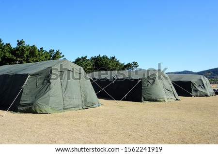 Military tent on the ground